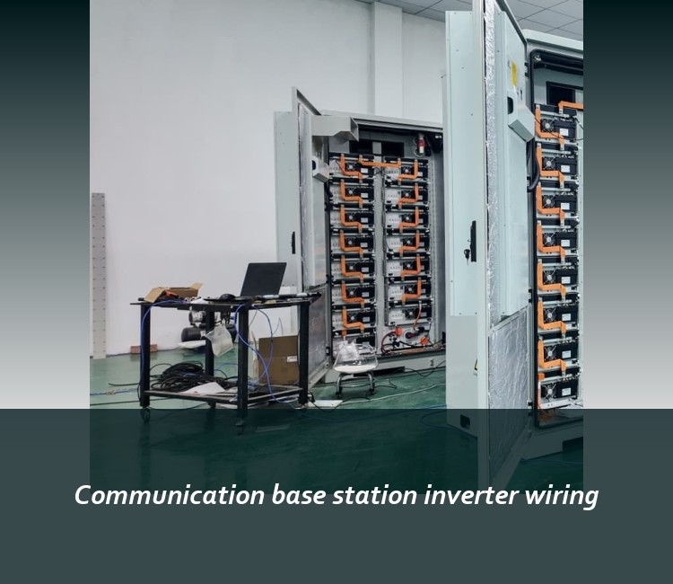 Communication base station inverter wiring