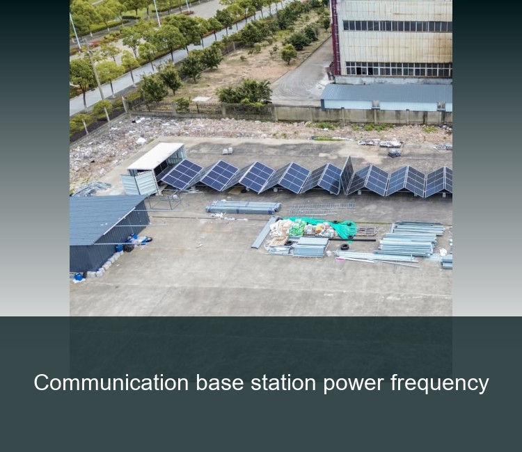 Communication base station power frequency