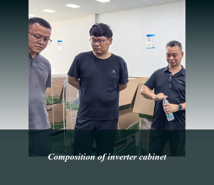 Composition of inverter cabinet