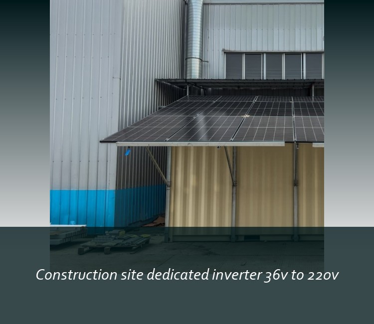 Construction site dedicated inverter 36v to 220v