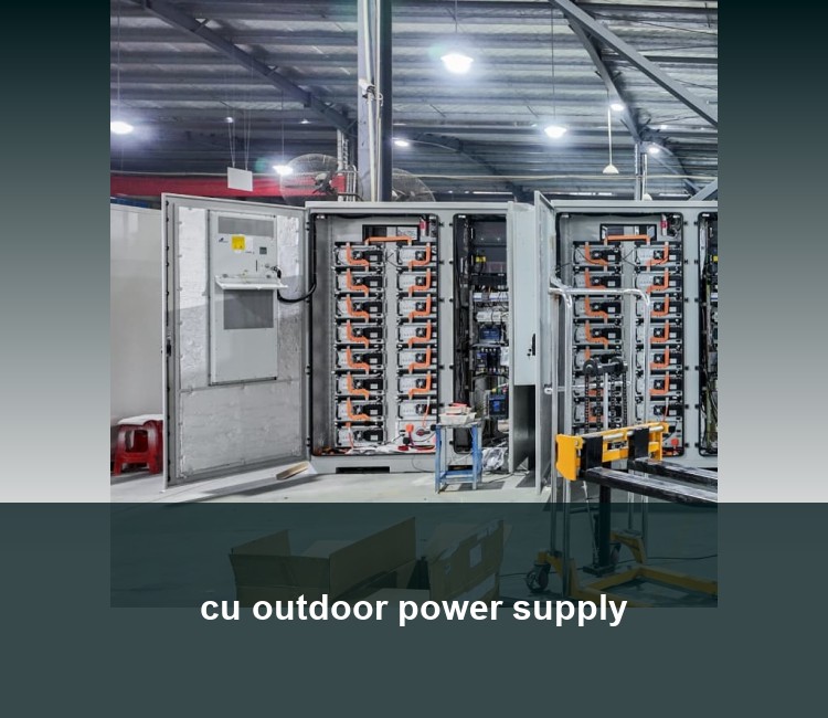 cu outdoor power supply