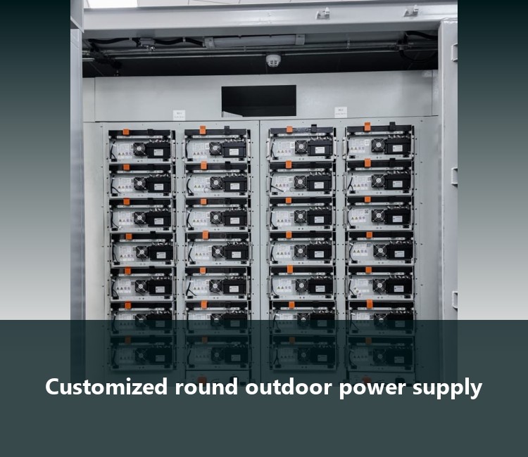 Customized round outdoor power supply