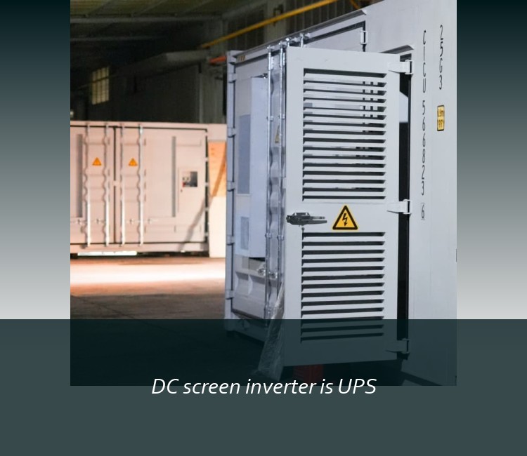 DC screen inverter is UPS
