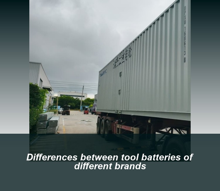 Differences between tool batteries of different brands
