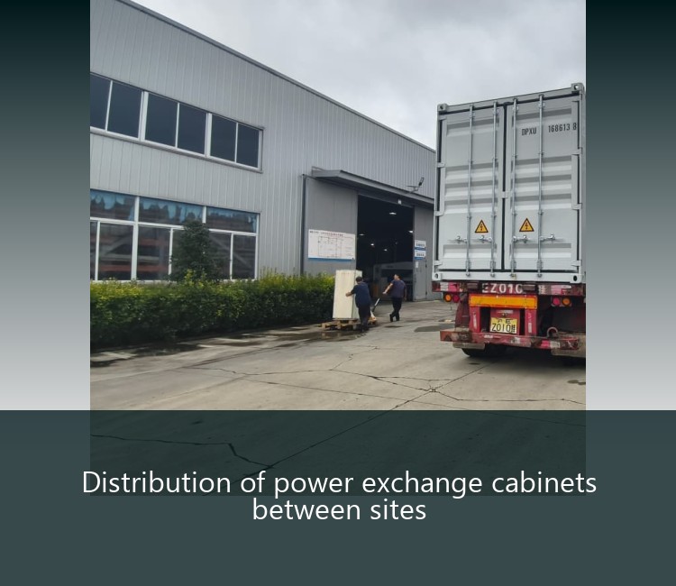 Distribution of power exchange cabinets between sites