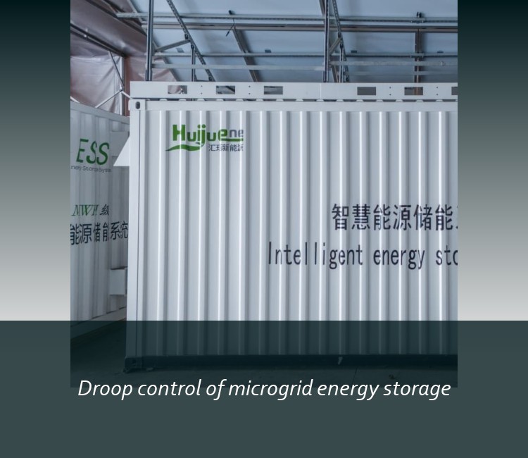 Droop control of microgrid energy storage