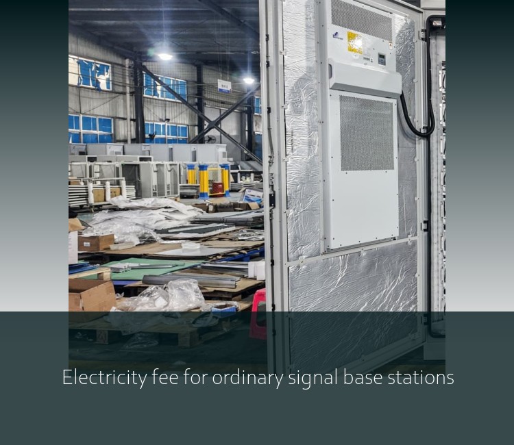 Electricity fee for ordinary signal base stations