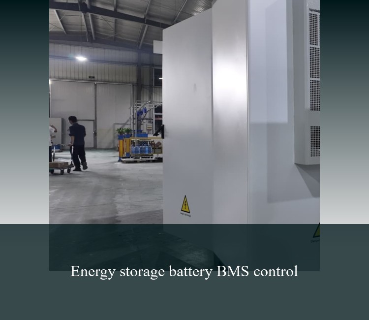 Energy storage battery BMS control