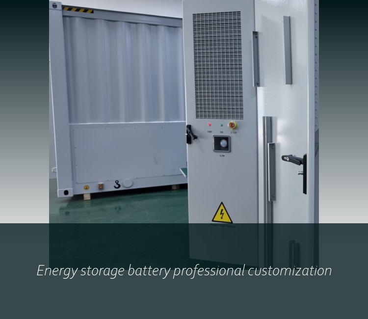 Energy storage battery professional customization
