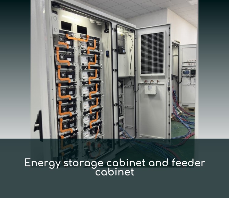 Energy storage cabinet and feeder cabinet