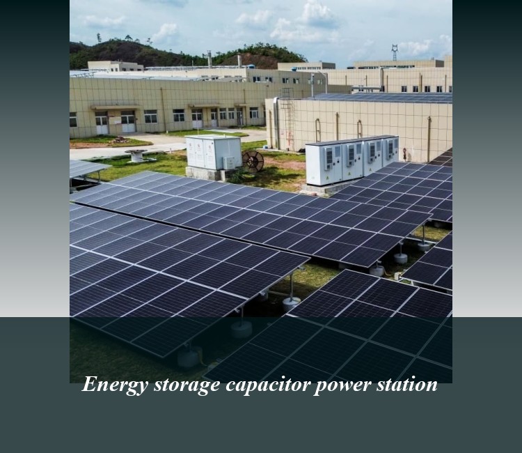 Energy storage capacitor power station