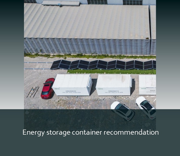 Energy storage container recommendation
