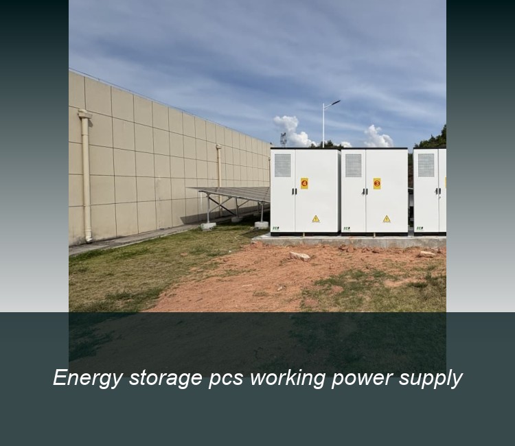 Energy storage pcs working power supply