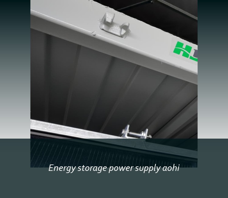 Energy storage power supply aohi