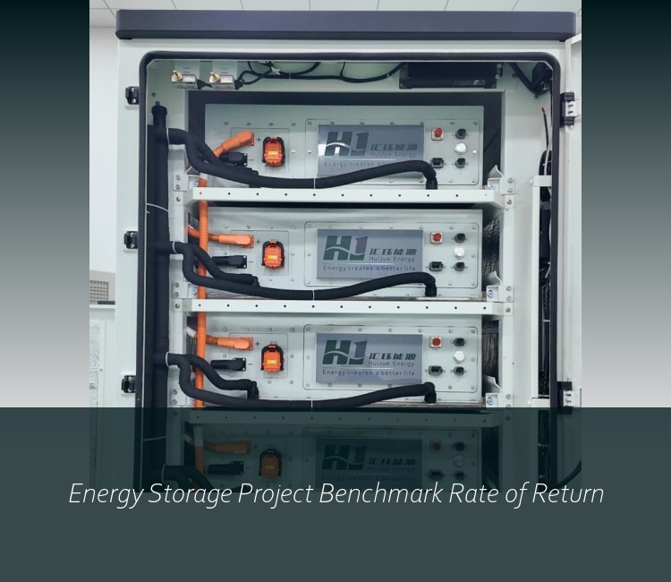 Energy Storage Project Benchmark Rate of Return