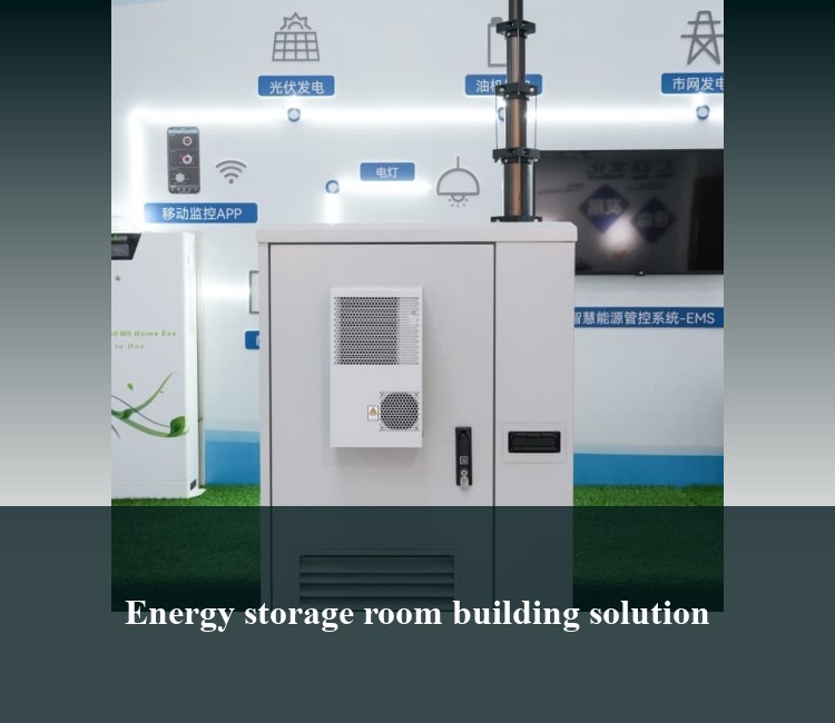 Energy storage room building solution