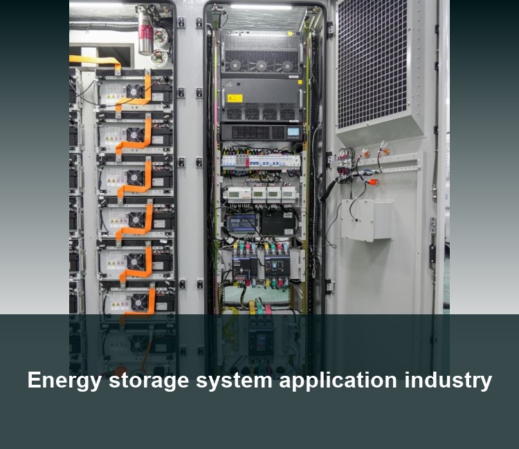 Energy storage system application industry