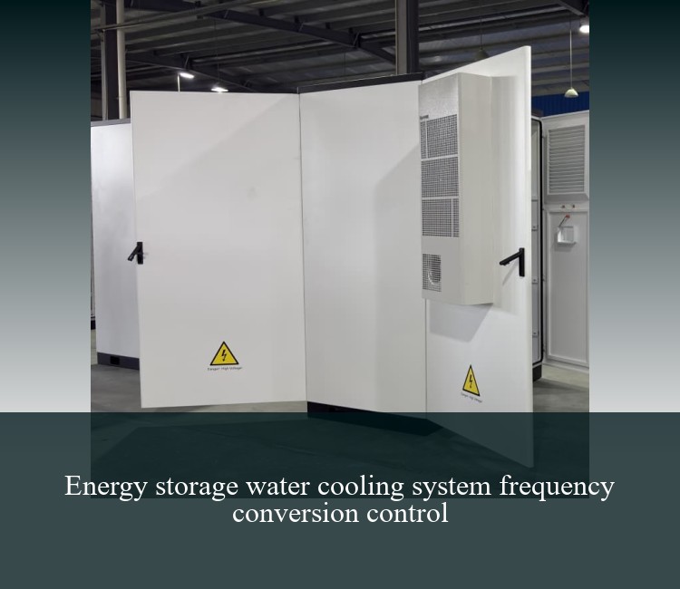 Energy storage water cooling system frequency conversion control
