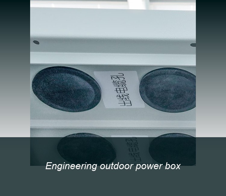 Engineering outdoor power box
