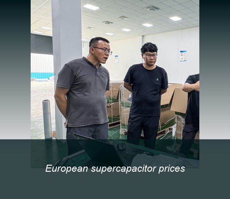 European supercapacitor prices