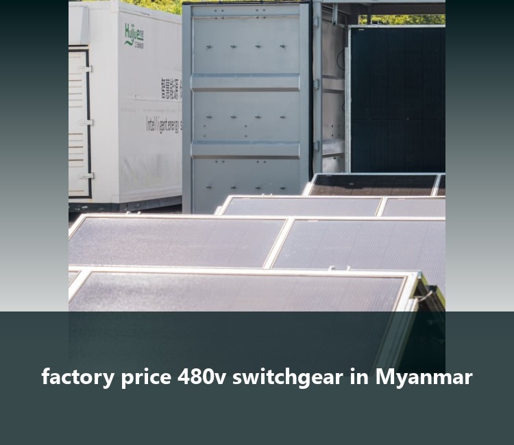 factory price 480v switchgear in Myanmar