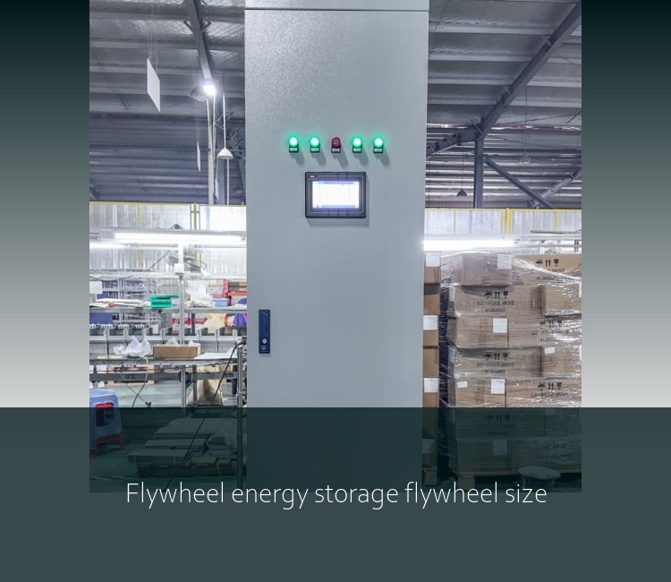 Flywheel energy storage flywheel size
