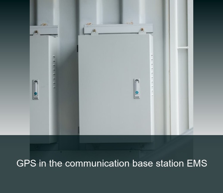 GPS in the communication base station EMS