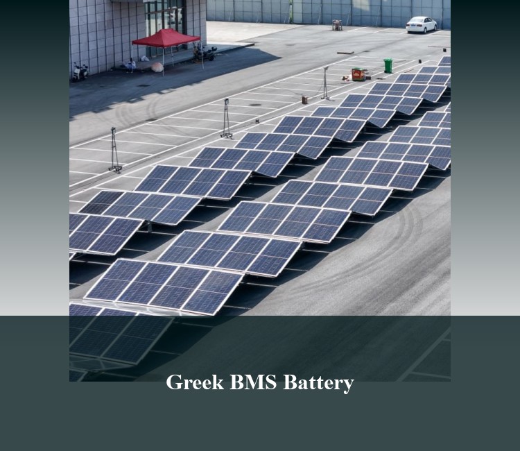 Greek BMS Battery