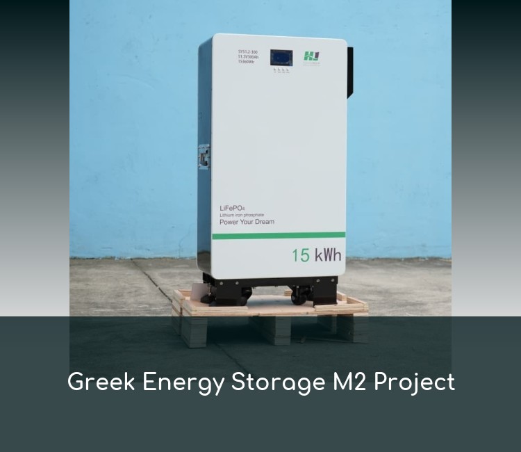 Greek Energy Storage M2 Project