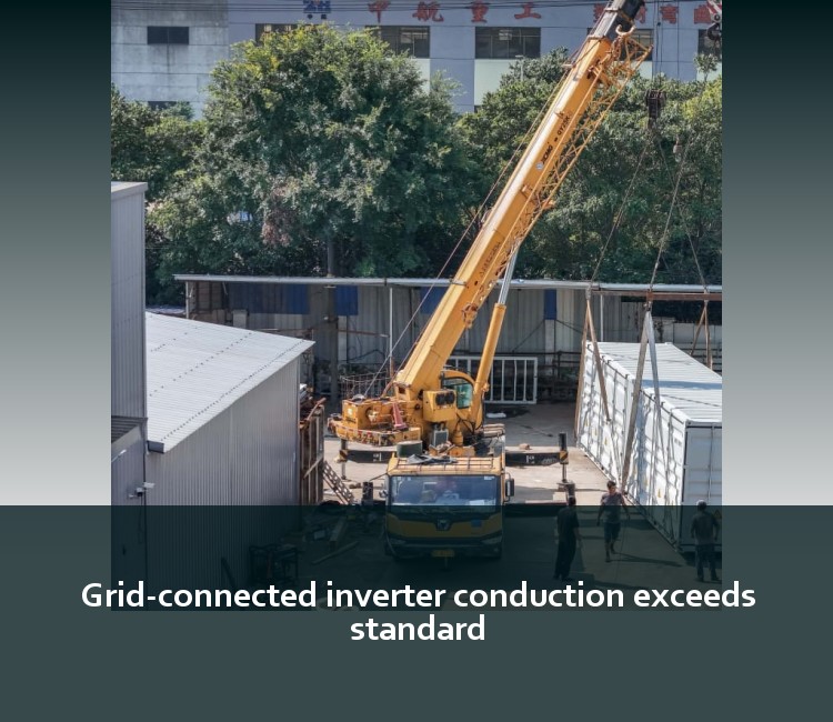 Grid-connected inverter conduction exceeds standard