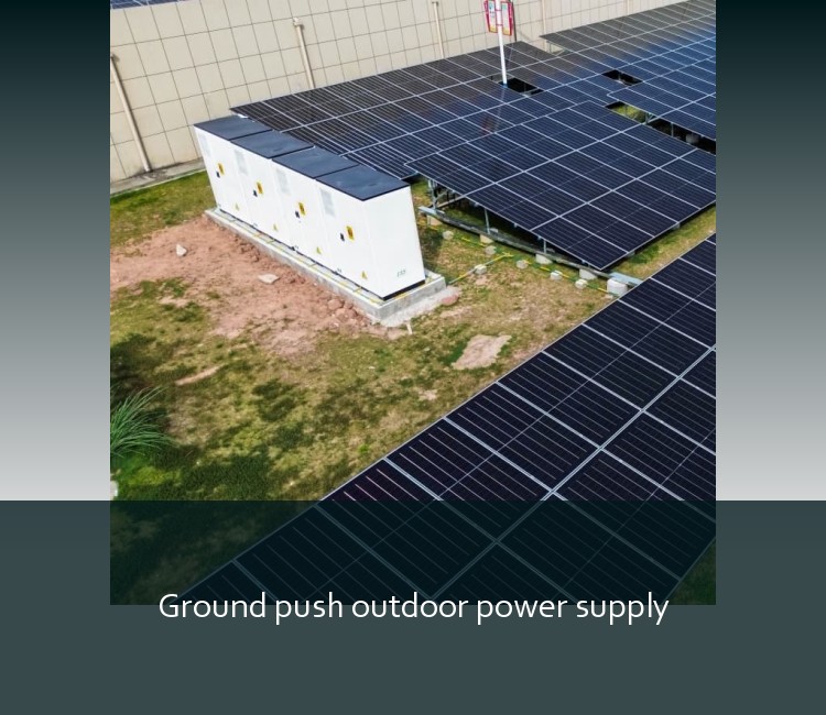 Ground push outdoor power supply