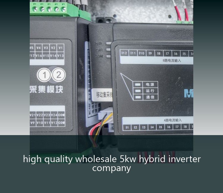 high quality wholesale 5kw hybrid inverter company