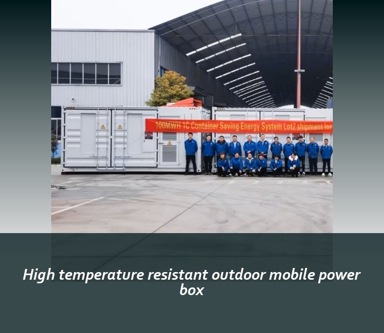 High temperature resistant outdoor mobile power box