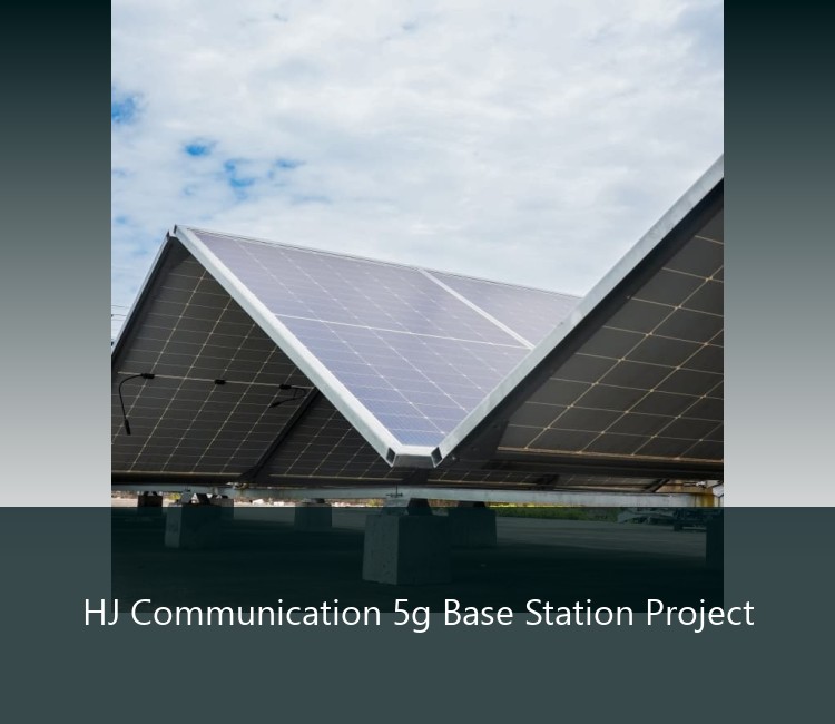 HJ Communication 5g Base Station Project