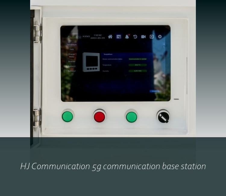 HJ Communication 5g communication base station