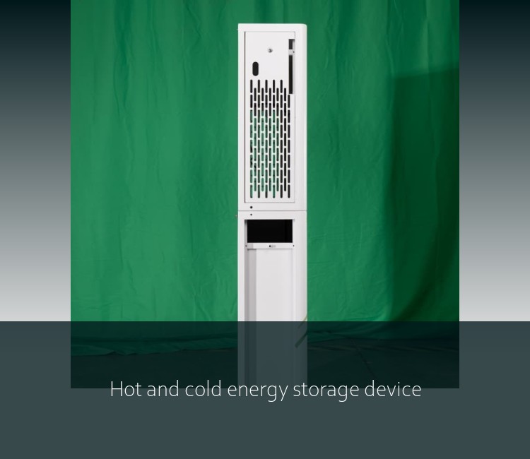 Hot and cold energy storage device