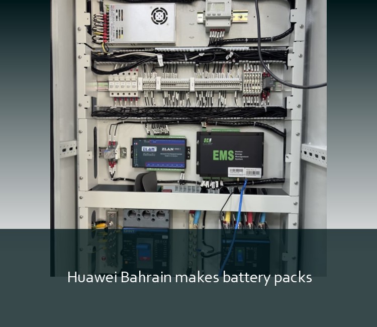 Huawei Bahrain makes battery packs