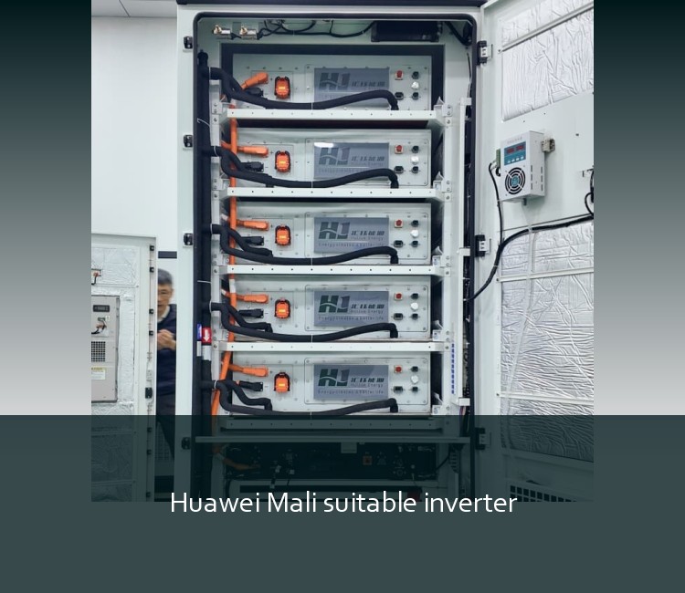 Huawei Mali suitable inverter