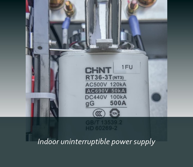 Indoor uninterruptible power supply