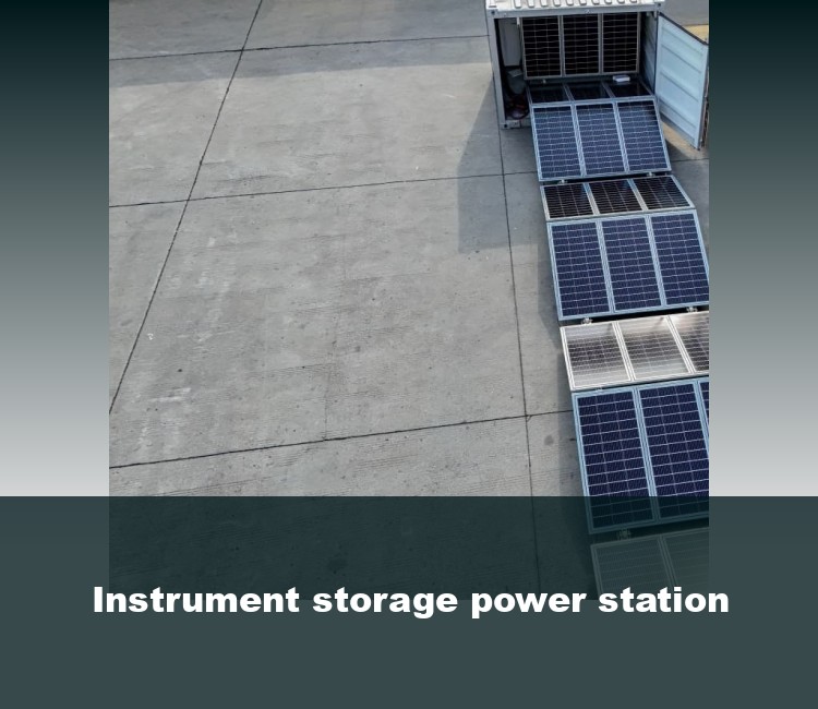 Instrument storage power station