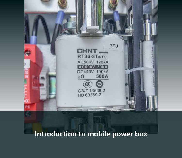 Introduction to mobile power box