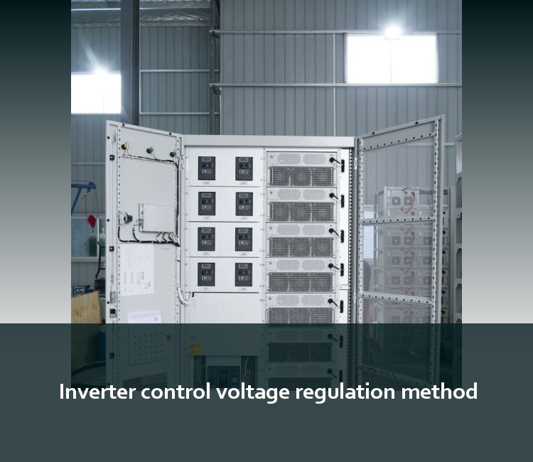 Inverter control voltage regulation method