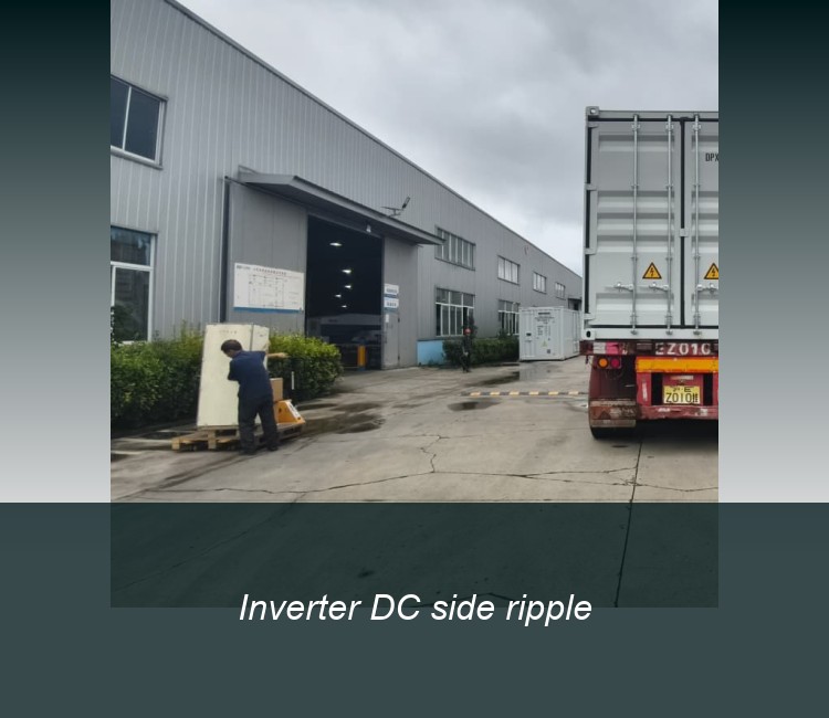 Inverter DC side ripple