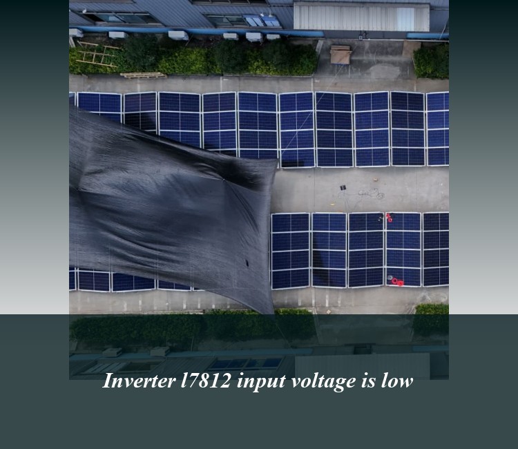 Inverter l7812 input voltage is low