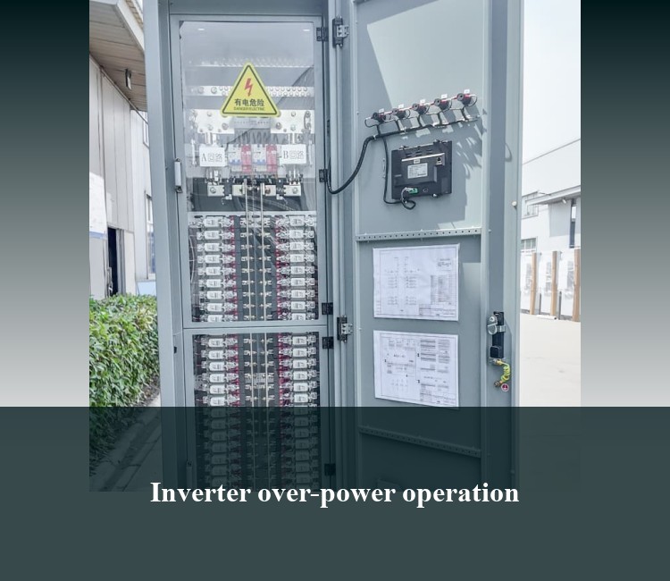 Inverter over-power operation