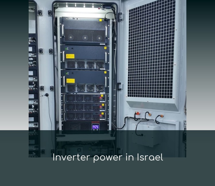 Inverter power in Israel