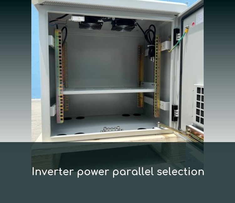 Inverter power parallel selection