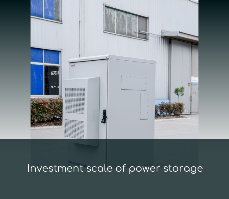 Investment scale of power storage