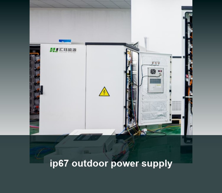 ip67 outdoor power supply