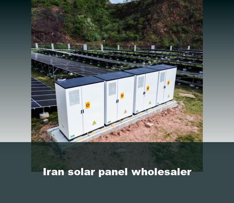 Iran solar panel wholesaler